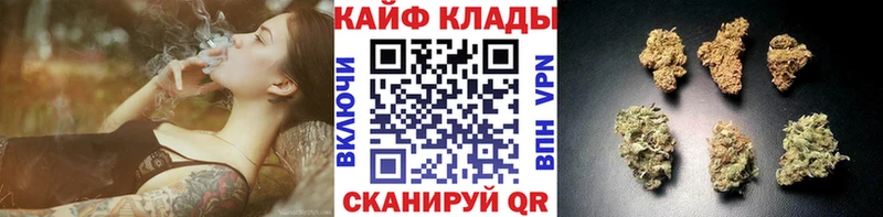 Где купить наркотики Приморск MEGA ссылки COCAIN Меф мяу мяу Марихуана ГАШИШ СК