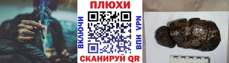 ГАШИШ 40% ТГК  купить наркоту  Приморск 