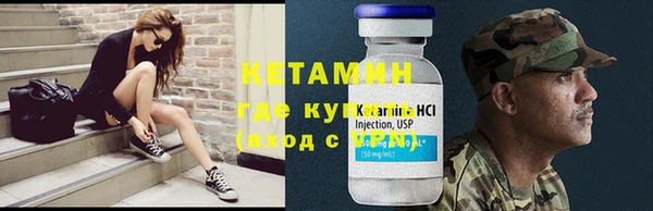 гашик Арсеньев