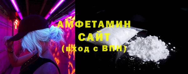 гашик Арсеньев