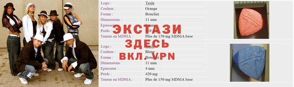 соль курить ск Армянск