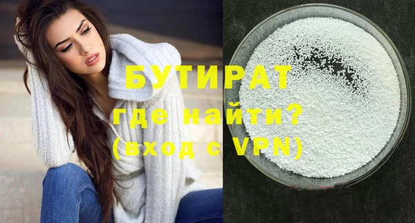 гашик Арсеньев