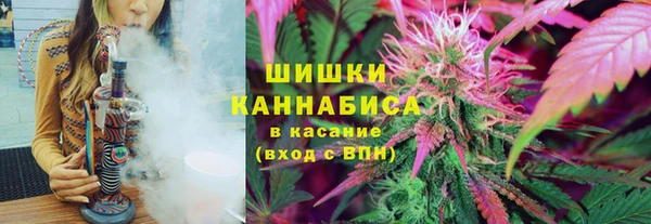 кристаллы Аркадак