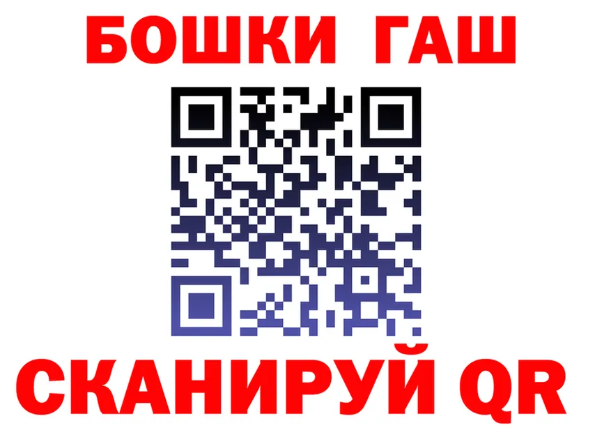 Как найти закладки? это Telegram Приморск