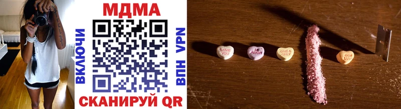 где продают   Приморск  MDMA crystal 
