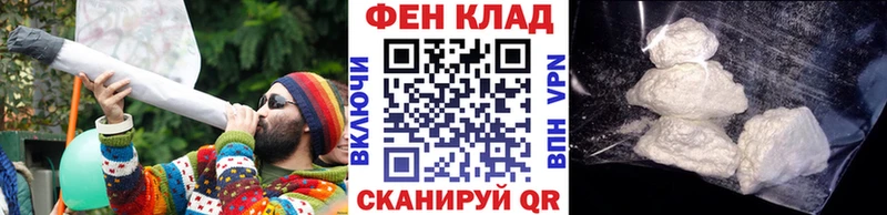 где купить наркотик  Приморск  Первитин Декстрометамфетамин 99.9% 
